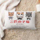 Drei kleine Ninja-Kätzchen Lendenkissen (Decke)