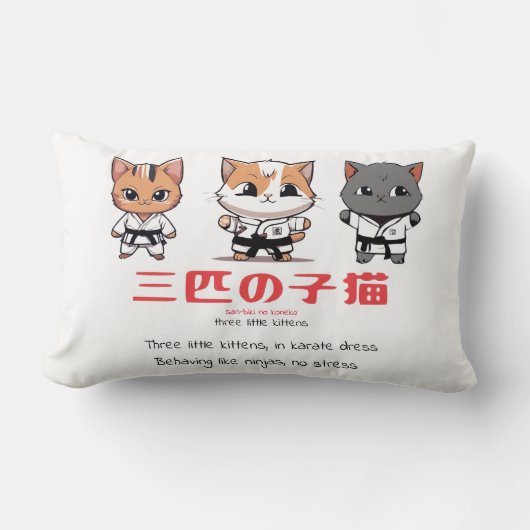 Drei kleine Ninja-Kätzchen Lendenkissen (Vorderseite)