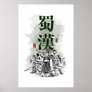 Drei Königreiche "SHU HAN" Charakter-Kunst Poster