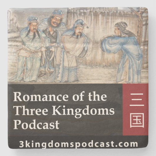 Drei Königreichepodcast-Kalkstein-Untersetzer Steinuntersetzer (Vorderseite)