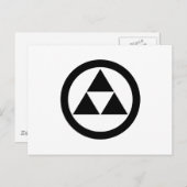 Drei Kreiswaagen Postkarte (Vorne/Hinten)