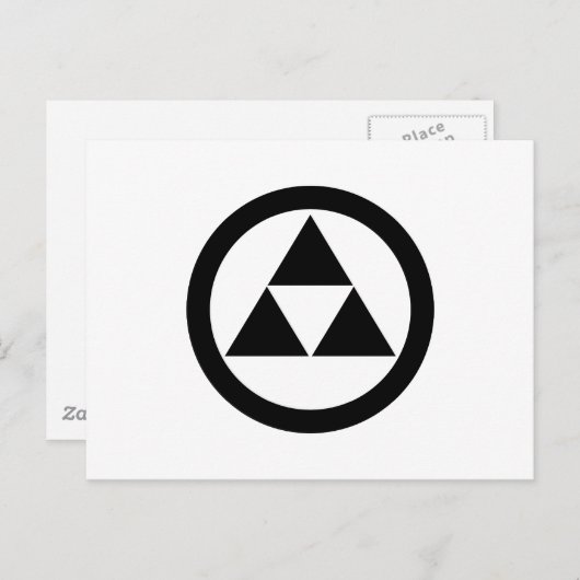 Drei Kreiswaagen Postkarte (Vorne/Hinten)