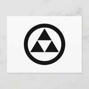 Drei Kreiswaagen Postkarte