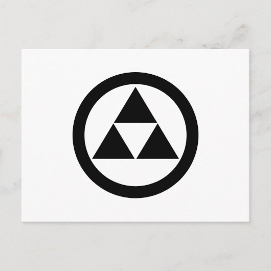 Drei Kreiswaagen Postkarte (Vorderseite)