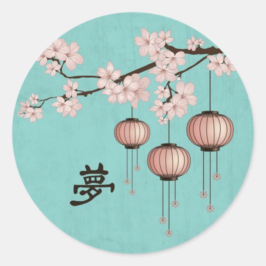 Drei Laternen blühen "Traum" Runder Aufkleber (Vorderseite)