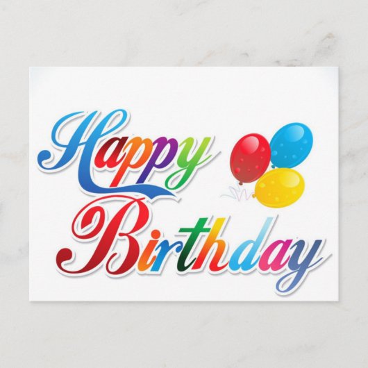 drei Luftballons rot-gelb Postkarte (Vorderseite)