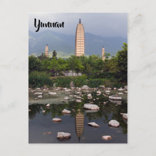 Drei Pagoden Dali, Zhonghe - Yunnan, China Postkarte