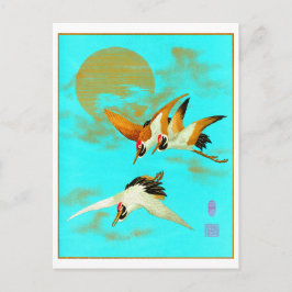 Drei Saruskrane, die vor dem Mond fliegen Postkarte