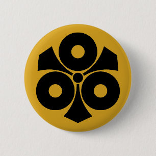 Drei Schlangenaugen mit Schwertern Button