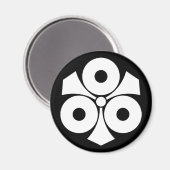 Drei Schlangenaugen mit Schwertern Magnet (Vorderseite/Rückseite)