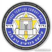 Drei Tempel bekämpfen Kunst, maßgeschneidert Vinyl Aufkleber (Vorderseite)