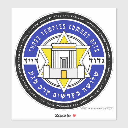 Drei Tempel bekämpfen Kunst, maßgeschneidert Vinyl Aufkleber (Blatt)