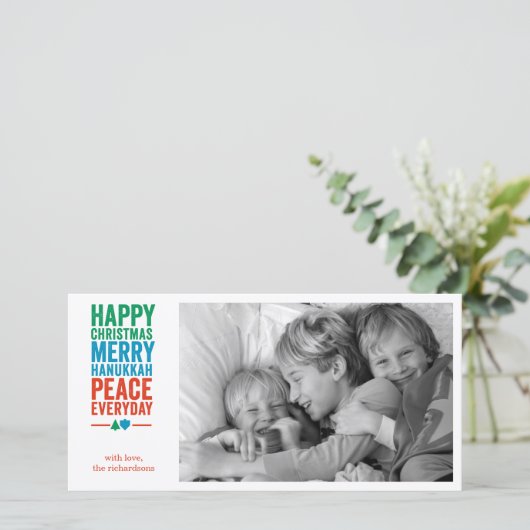 Dreidel Baum 1 Feiertagskarte (Stehend Vorderseite)