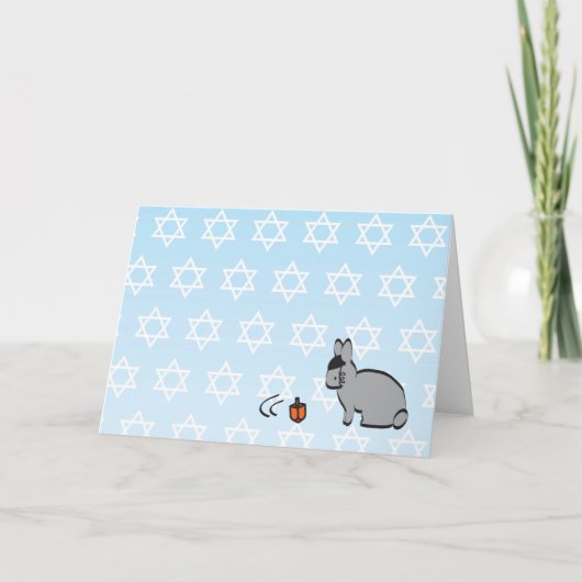 DREIDEL DREIDEL DREIDEL FEIERTAGSKARTE (Vorderseite)