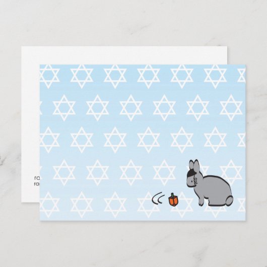 DREIDEL DREIDEL DREIDEL POSTKARTE (Vorne/Hinten)