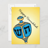 Dreidel Feiertagspostkarte (Vorne/Hinten)