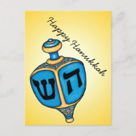 Dreidel Feiertagspostkarte