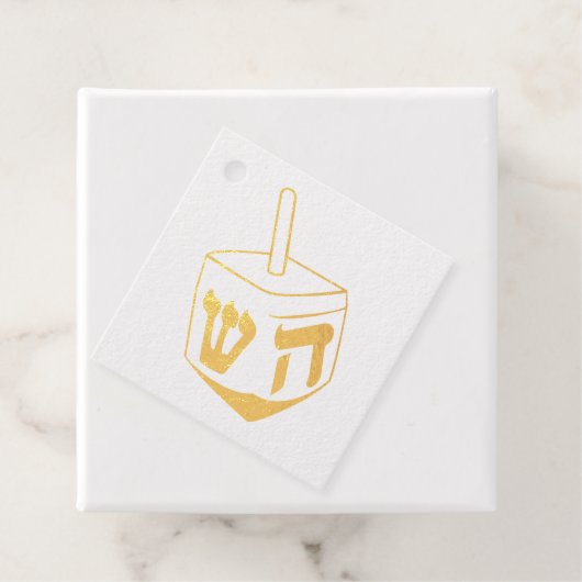 Dreidel Geschenkanhänger (Mit Box)