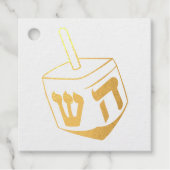 Dreidel Geschenkanhänger (Vorderseite)