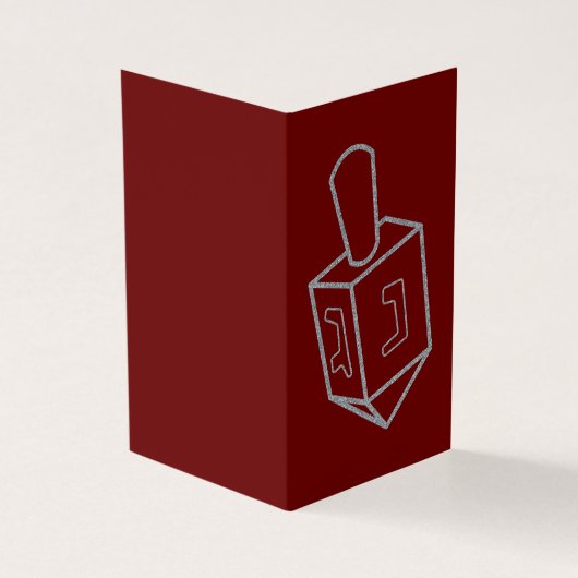 Dreidel Hanukkah Glitzer Cards 25 Pack (Vorderseite)