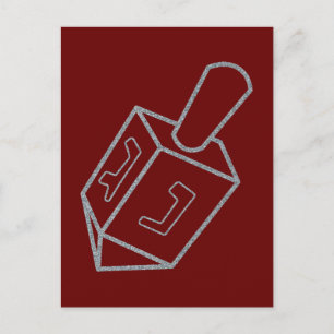 Dreidel Hanukkah Glitzer Postkarte