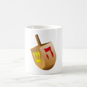 Dreidel Kaffeetasse