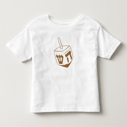 Dreidel Kleinkind T-shirt (Vorderseite)