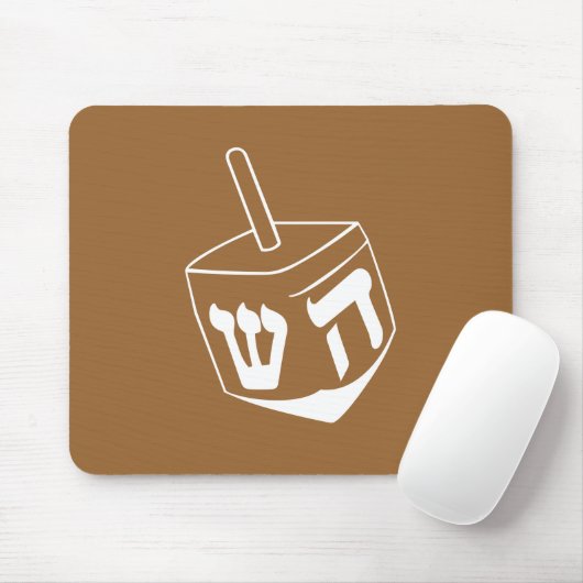 Dreidel Mousepad (Mit Mouse)
