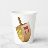 Dreidel Pappbecher (Vorderseite)
