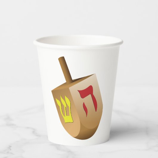 Dreidel Pappbecher (Vorderseite)