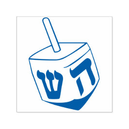 Dreidel Permastempel