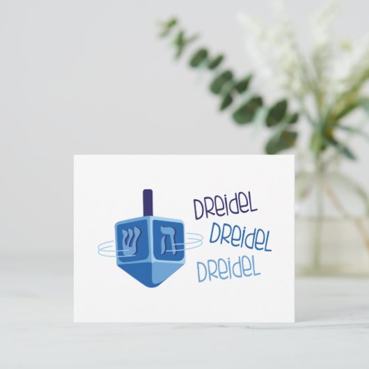 Dreidel Postkarte (Stehend Vorderseite)