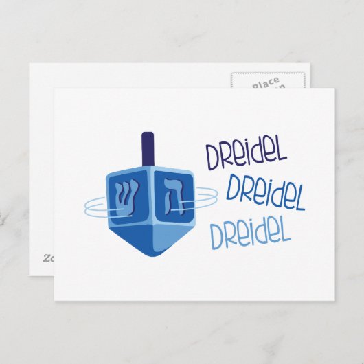 Dreidel Postkarte (Vorne/Hinten)