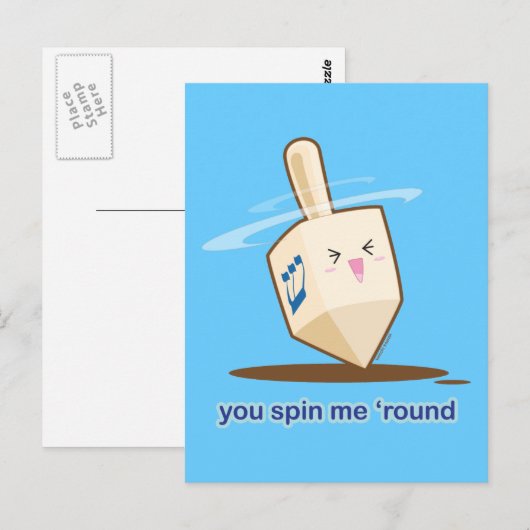 Dreidel Postkarte (Vorne/Hinten)