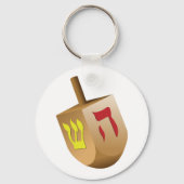 Dreidel Schlüsselanhänger (Vorderseite)