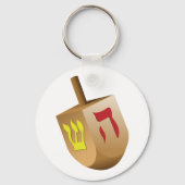 Dreidel Schlüsselanhänger (Rückseite)