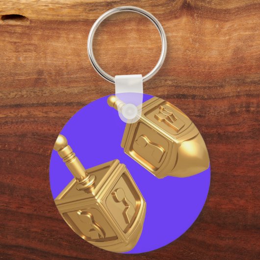 Dreidel Schlüsselanhänger (Vorderseite)