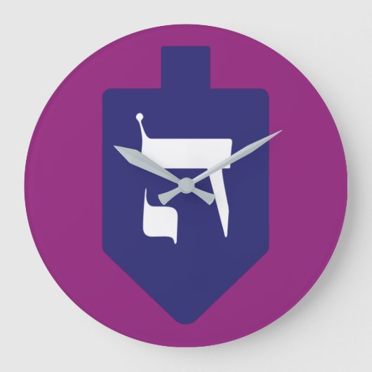 Dreidel w. Hebrew Letters Hey Shin Hanukkah Große Wanduhr (Vorderseite)