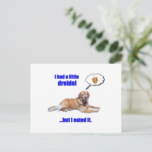 DreidelDog Postkarte (Stehend Vorderseite)