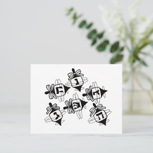 Dreidels Postkarte (Stehend Vorderseite)