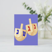 Dreidels Postkarte (Stehend Vorderseite)