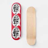 Dreifaltigkeit Skateboard (Vorderseite)