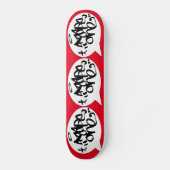 Dreifaltigkeit Skateboard (Vorderseite)