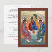 Dreifaltigkeitsgebet-Karte Postkarte (Vorne/Hinten)