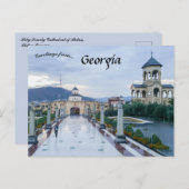 Dreifaltigkeitskirche Tiflis Georgien Postkarte (Vorne/Hinten)