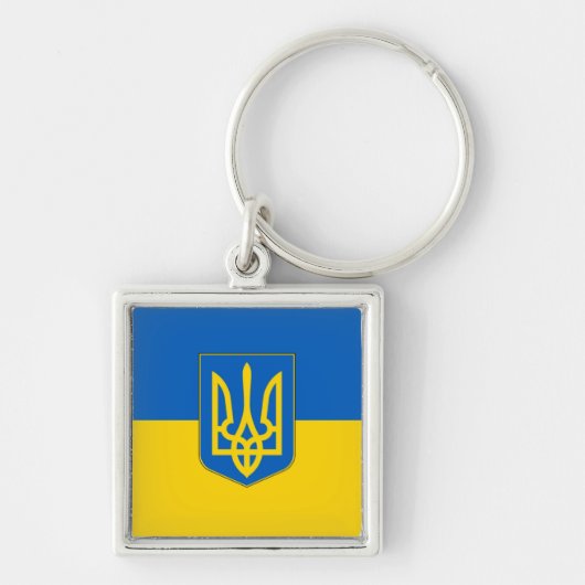 Dreizack der Flagge der Ukraine Schlüsselanhänger (Vorne)