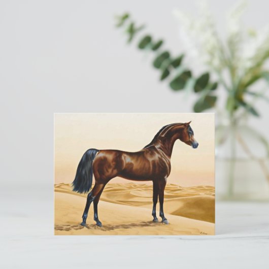 Dressage Pferd anzeigen Postkarte (Stehend Vorderseite)