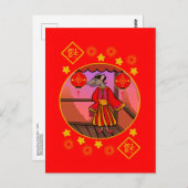 Dressenzeit Jahr der Ratte Postkarte (Vorne/Hinten)