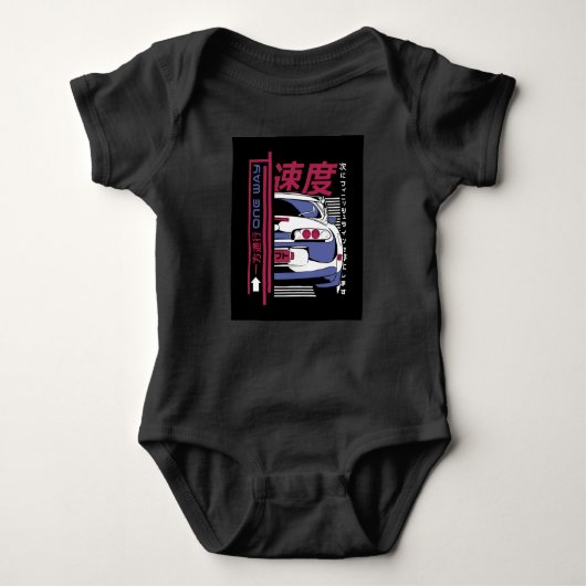Drift Car Japan Baby Strampler (Vorderseite)