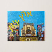 Dritter Tempel Puzzle (Horizontal)